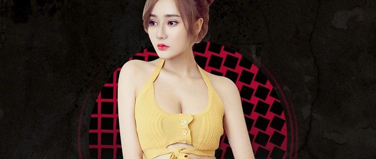 | EIFFEL CLUB | 8月23日 *尤果网红季* 超人气宅男女神--喵喵