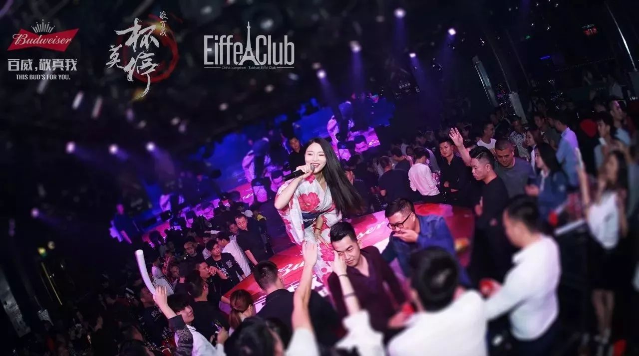 Eiffel Club︱敬百威·杯莫停丨11.15 精彩花絮 亚洲女忧 「酒井美黛」欲望不息，躁动不止，零距离性感女神接触！