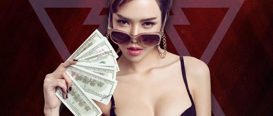 [Eiffel club] 3.15 | 三角式室内派对. 视角编 | 魅惑降临·性感暴击 - 女神Sugar