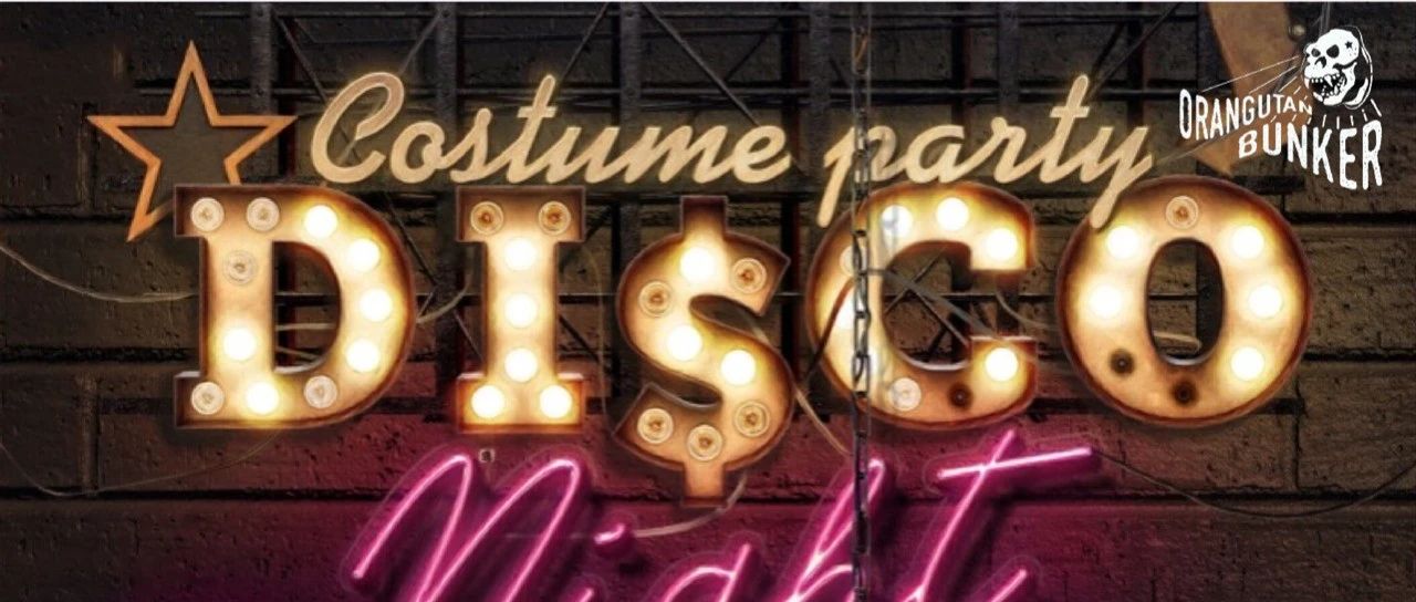 4.9 DISCO PARTY