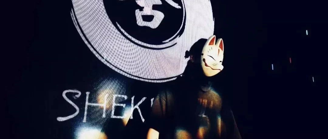 12.6 | 尽情沦陷在谭卫道的黑暗风暴里，他将以狐妖之力噬魂夺魄！