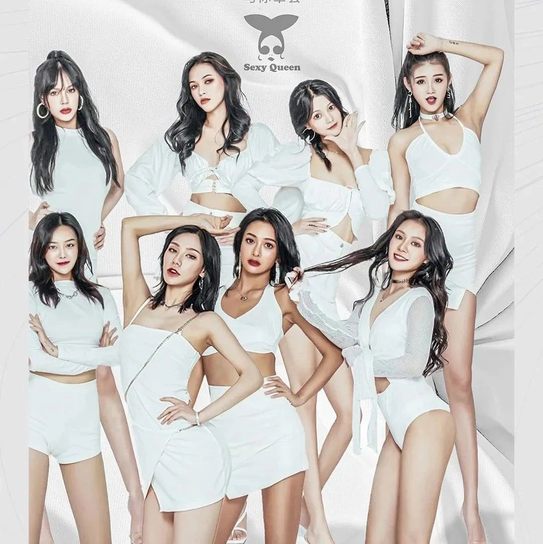 F.DNA | 3/14 与你幸会 SEXY QUEEN 天菜女团 潮玩出圈