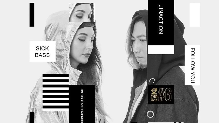 9.6 - 9.7// @ DJ：JIN DJs | 赫兹共振 #ZEBRA#