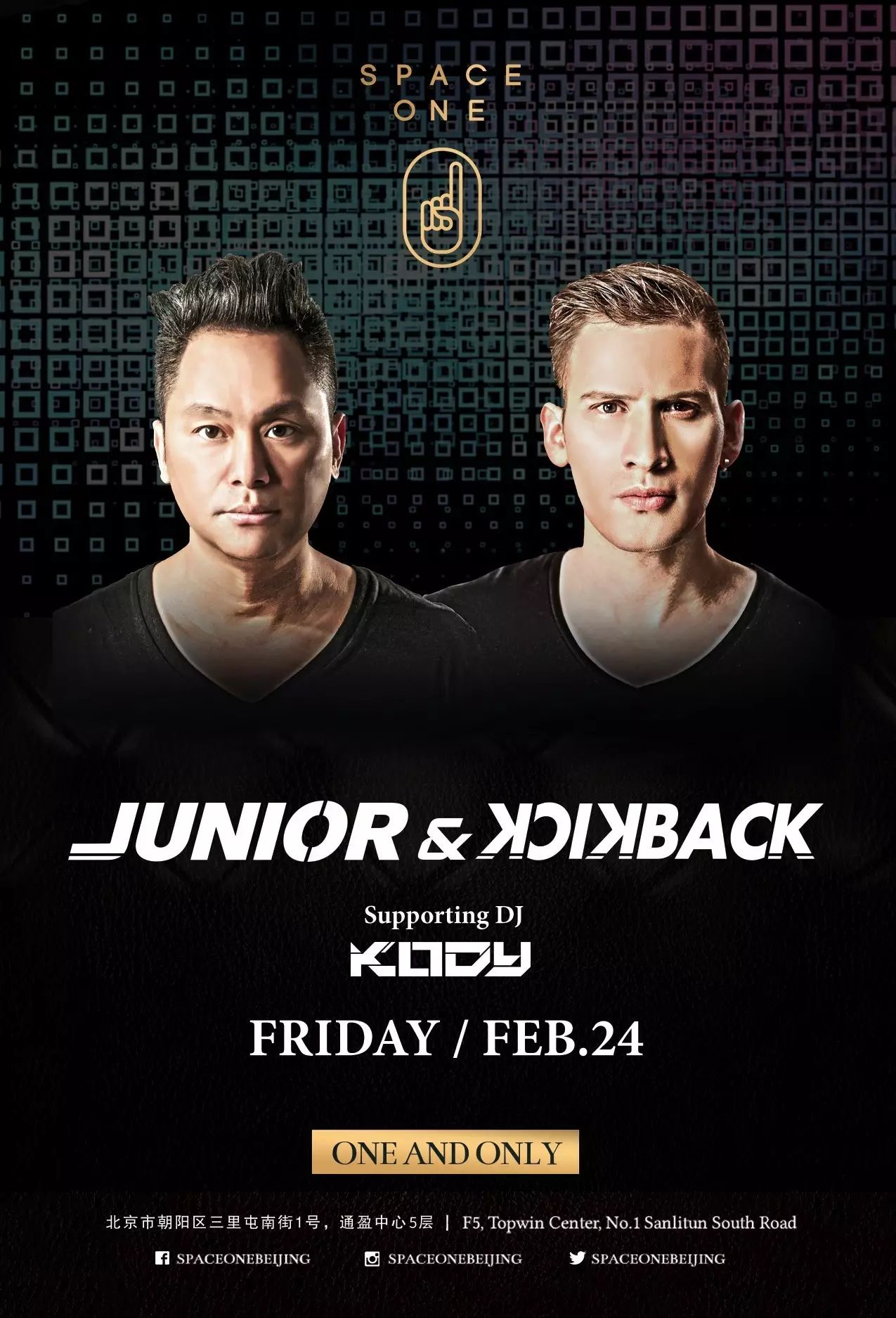 Space One | Tonight - Beatport EDM排行榜第一名DJ Junior