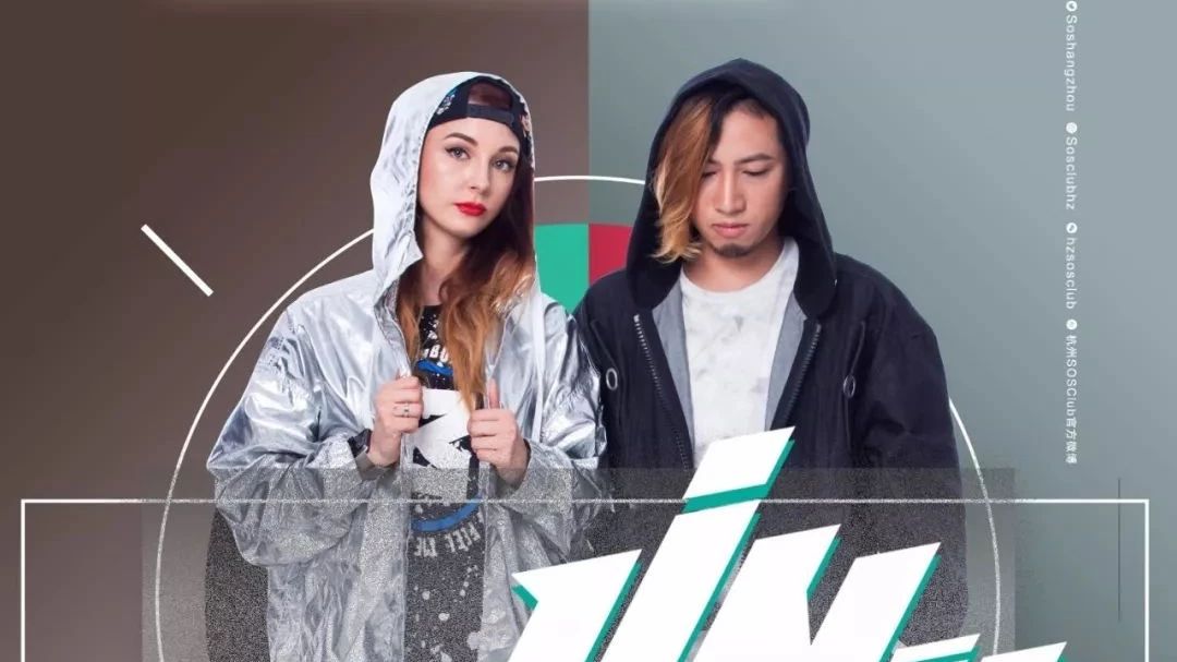 7月4日 让乐迷酣畅淋漓 － JIN DJs