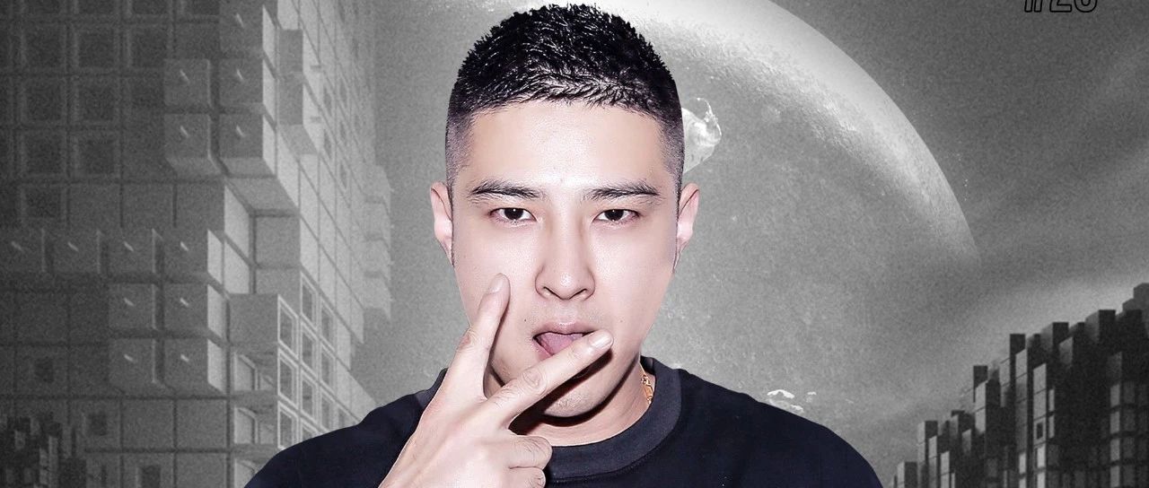 #S86# 就在今晚 最好的情绪引导者 DJ CHEN