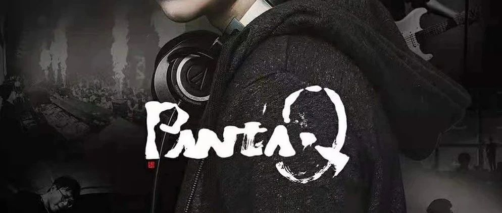 PANTA.Q再次出征，续写熊猫人的音乐传奇