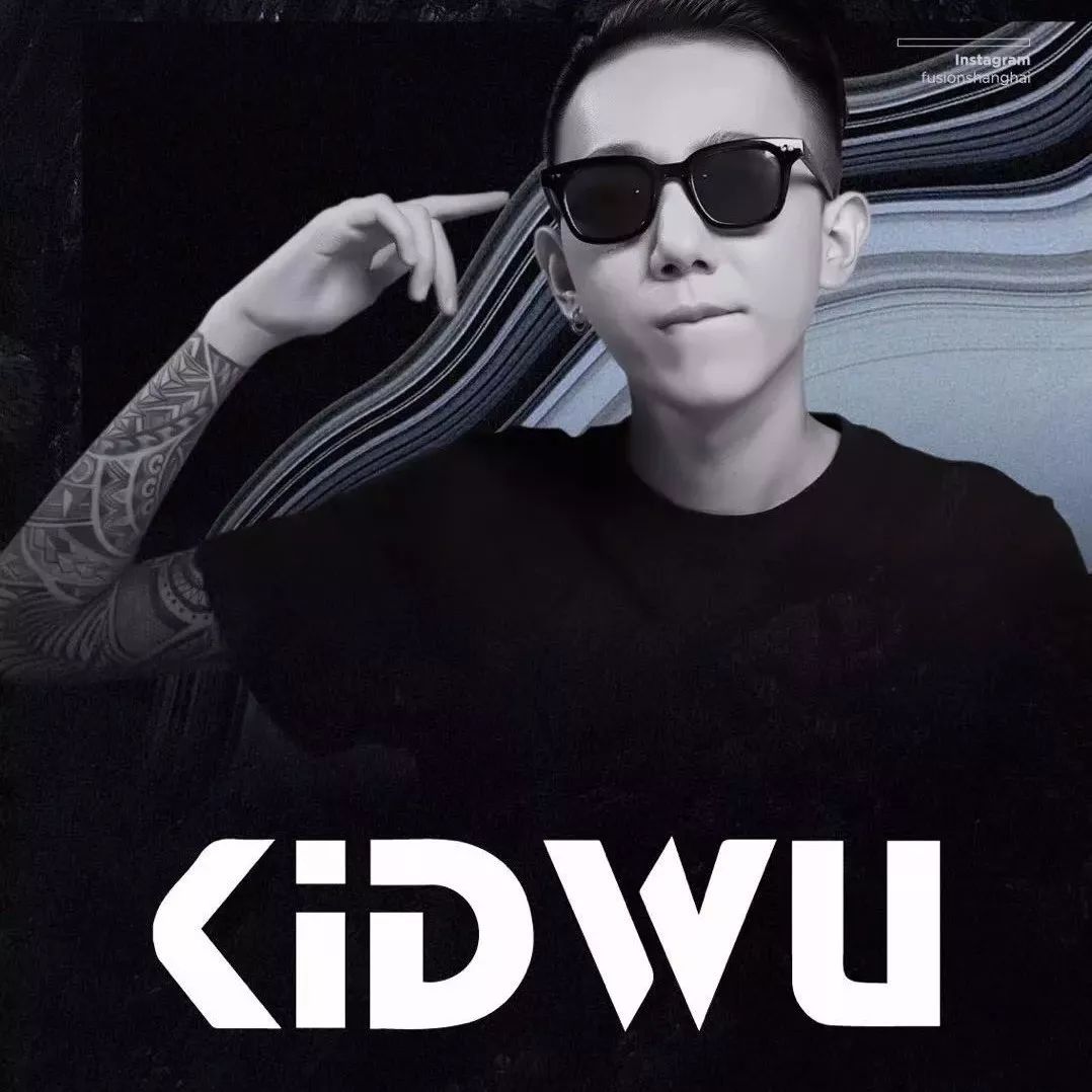 Tonight，音乐霸主KidWu