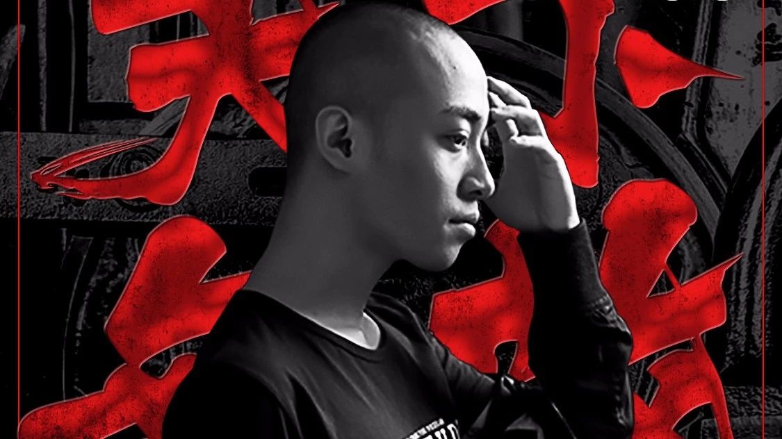08/11 | 中国HARDSTYLE第一人-Forkyrie | Hardstyle天下无敌 VOL.2