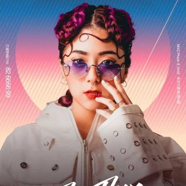3.27 烟鬼之夜嘉宾第三波 Redbull DJ大赛冠军RayRay