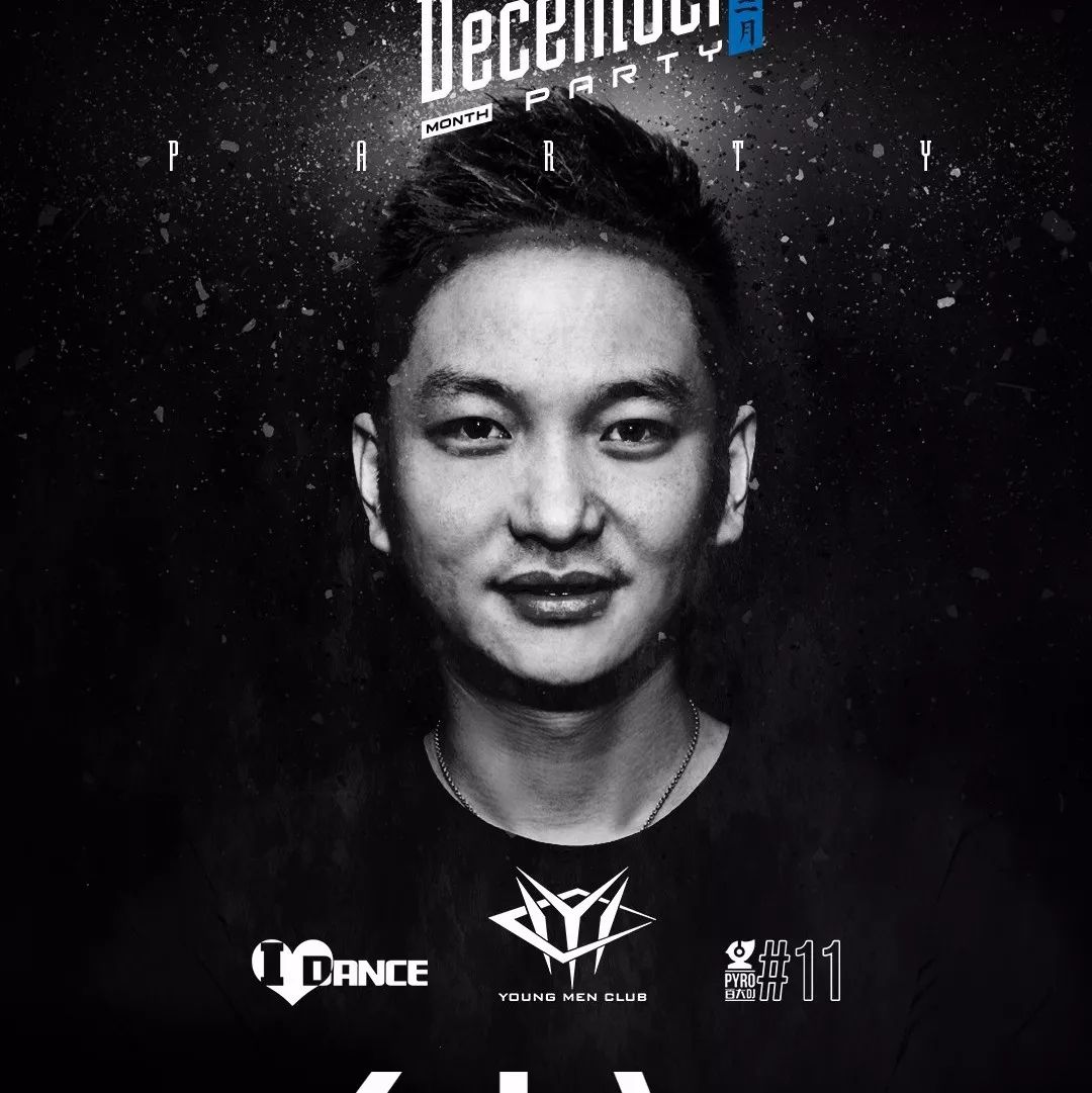 X-Large See U Again
