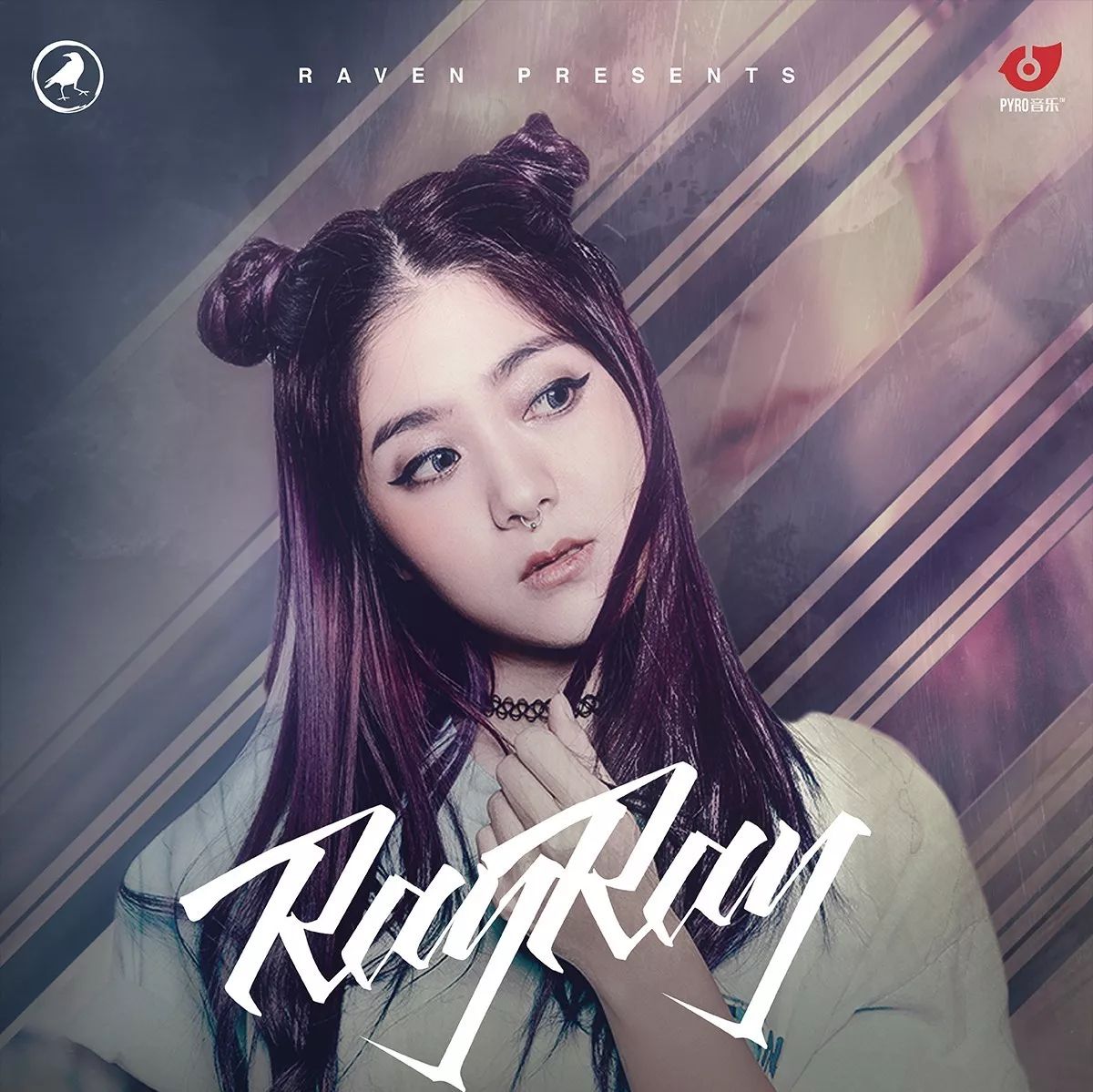 【1.11 Thu】颜值爆表，Pyro百大No.8的DJ RayRay在Raven等你哟！