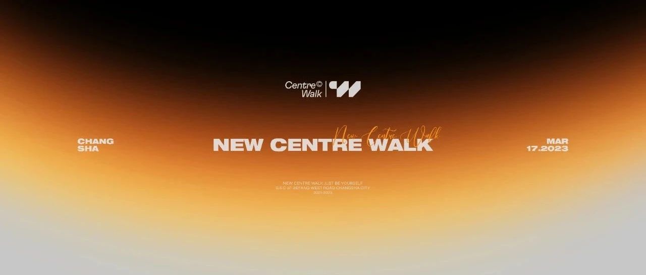 3.14-15 TING & KIDWU丨New Centre Walk 即将登场