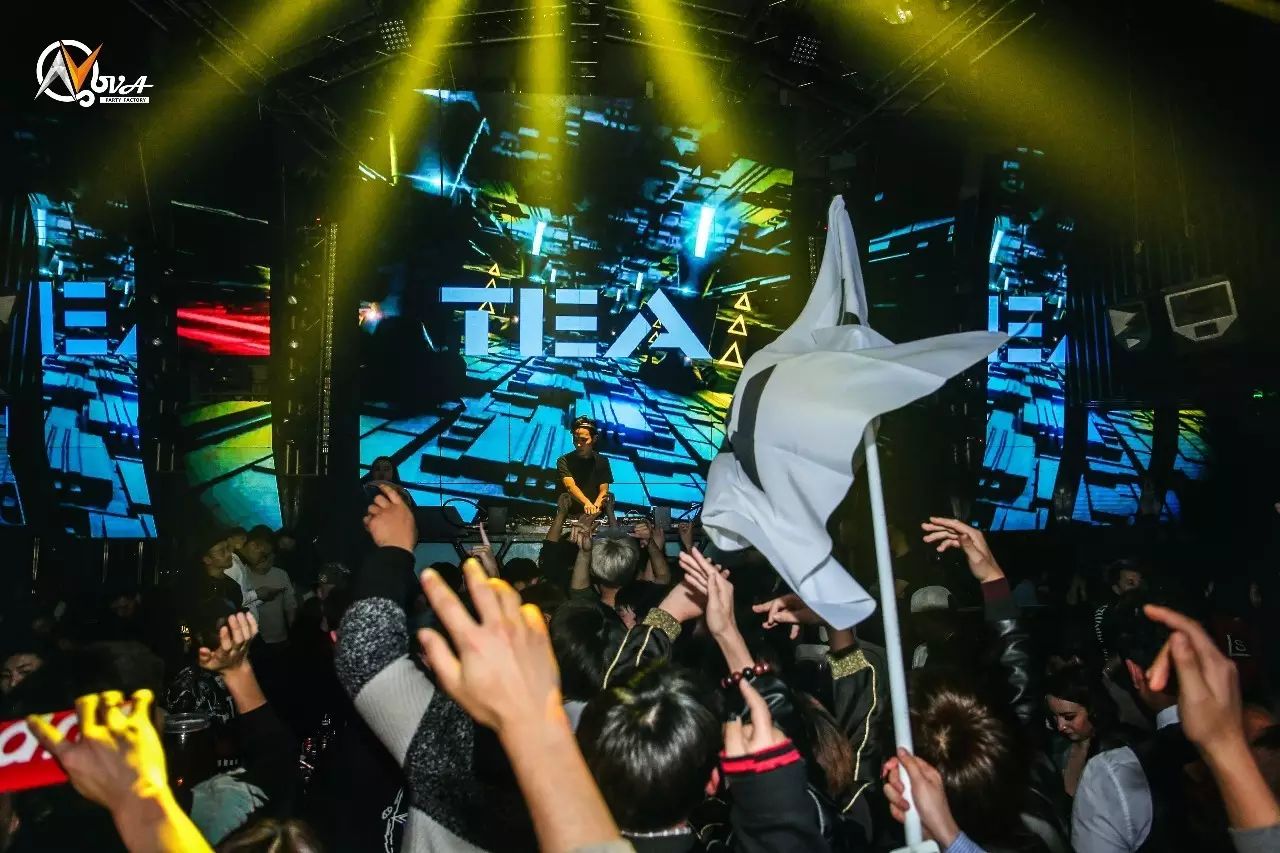 90后小鲜肉DJ TEA NOVA REVIEW