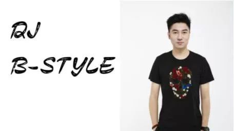 FIRST 常熟丨2018年1月13日，FIRST X MYST DJ B-STYLE 虞城新生力量！