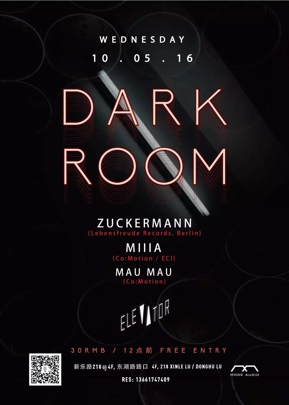 ▲今晚 Tonight | 暗室之夜-Darkroom ft. Zuckermann // MIIIA // Mau Mau▼