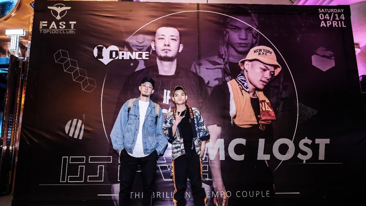 FAST TOP100 CLUBs | 回顾【DJ FIVE & MC LO$T】狂野 带你踏平一切！
