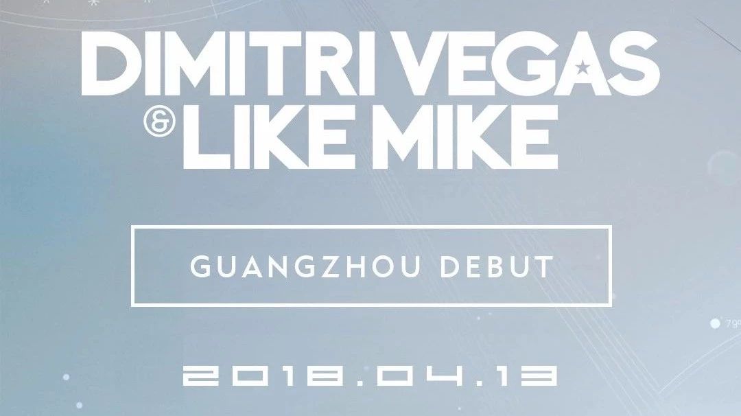 4/13 Dimitri Vegas & Like Mike @Hepburn