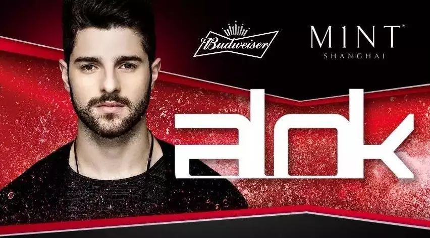 9.23!9.23!9.23!ALOK LIVE PERFORMANCE BUDWEISER STORM AFTER-PARTY