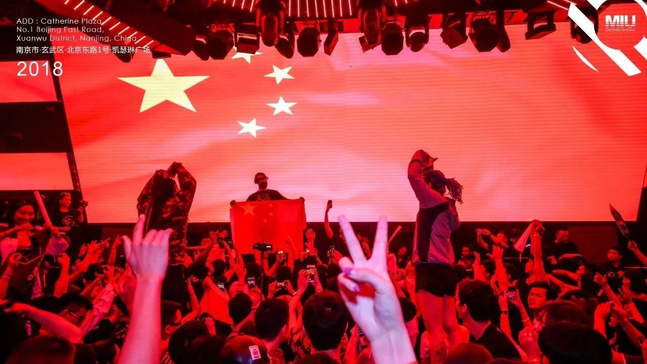 Party review丨Top 100 DJs #11 Don Diablo @MIU CLUB NANJING