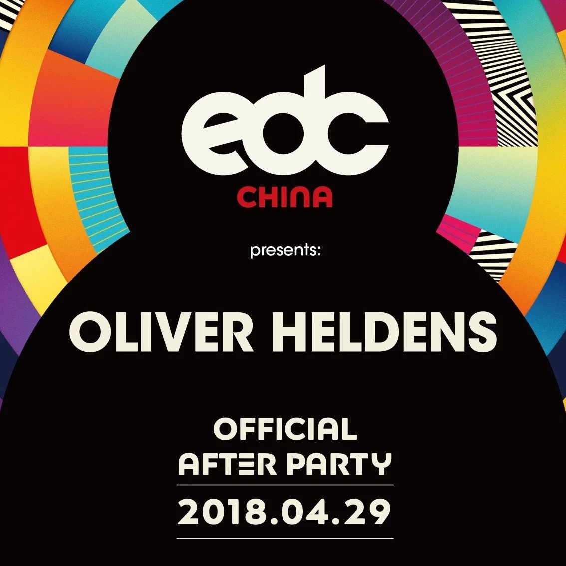 EDC 4/29 结束之后 Oliver Heldens 了解一下