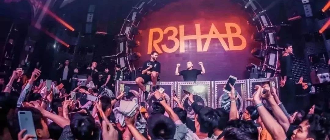 R3HAB：格莱美汇是我在中国去过最喜欢的Club！