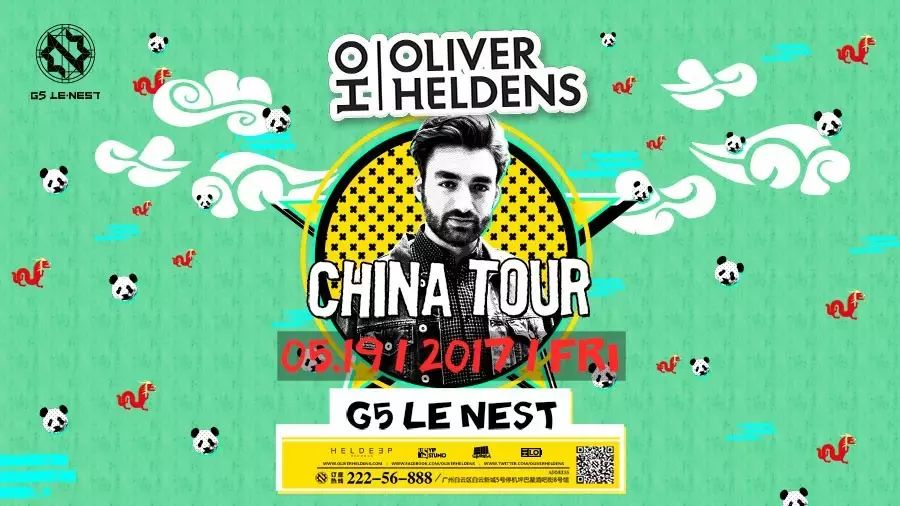 05/19 百大DJ第8名 Oliver Heldens@G5 火烈鸟和疯狂科学家
