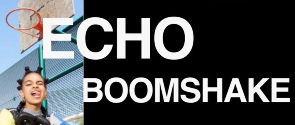 BOOMSHAKE 上海 | 新象跃然 正式登陆