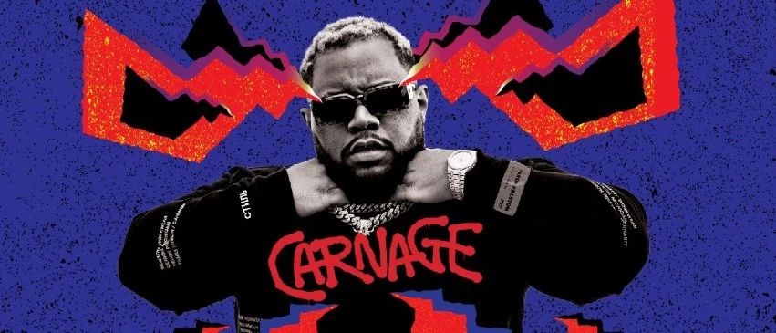 周五女士之夜特别嘉宾 CARNAGE 今晚 (9月20日) 隆重登场！