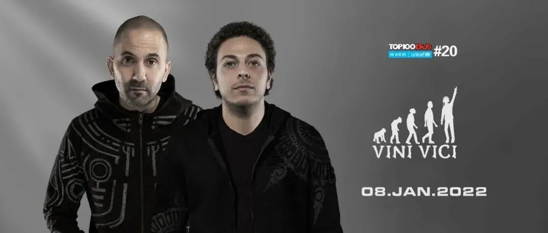 01.08 | 让全球百大第20位的VINI VICI带你忘却所有烦恼！