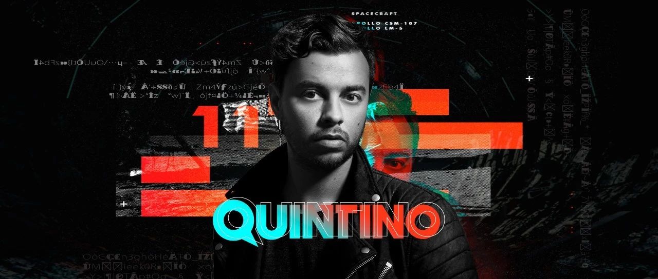 05/10 #QUINTINO | 荷兰轰炸机的空袭警报