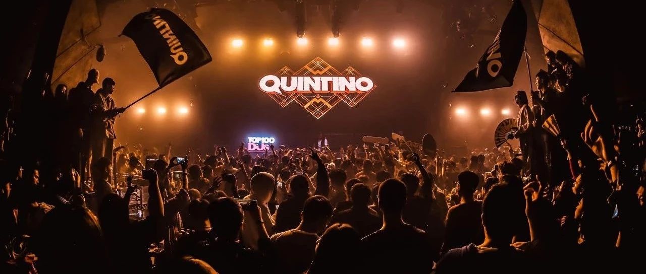 Party review丨Top 100 DJs #25 Quintino 内含签名照福利