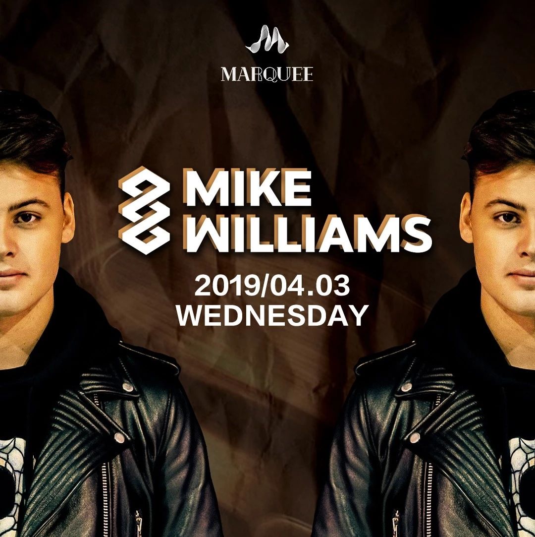 你心目中永远的NO.1 Hardwell / Mike Williams # 合作最新单曲《I'm Not Sorry 》