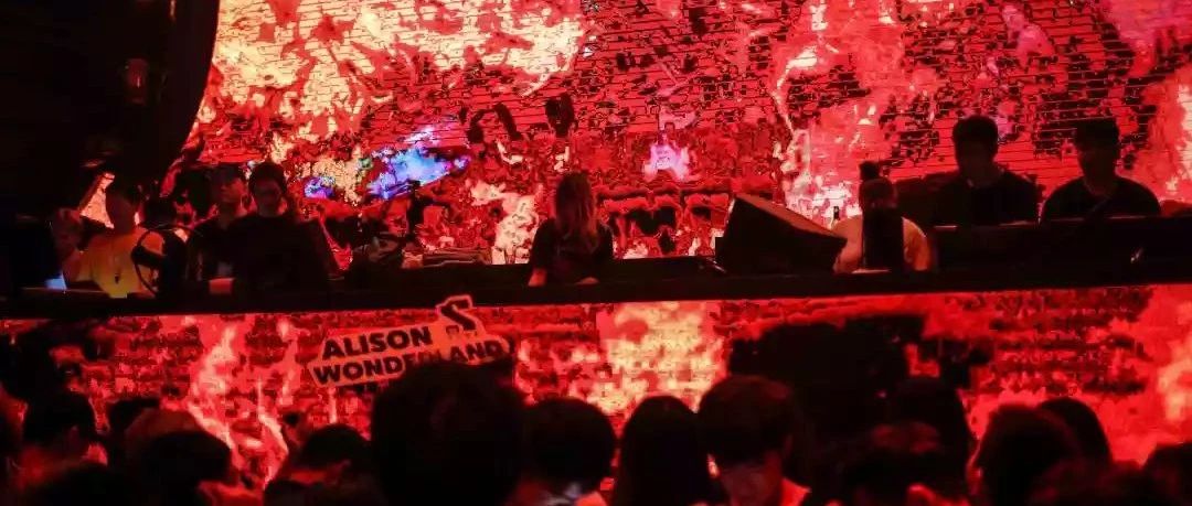 # S86 CLUB # 精彩回顾 | Trap界头号女神 Alison Wonderland 的奇境漫游
