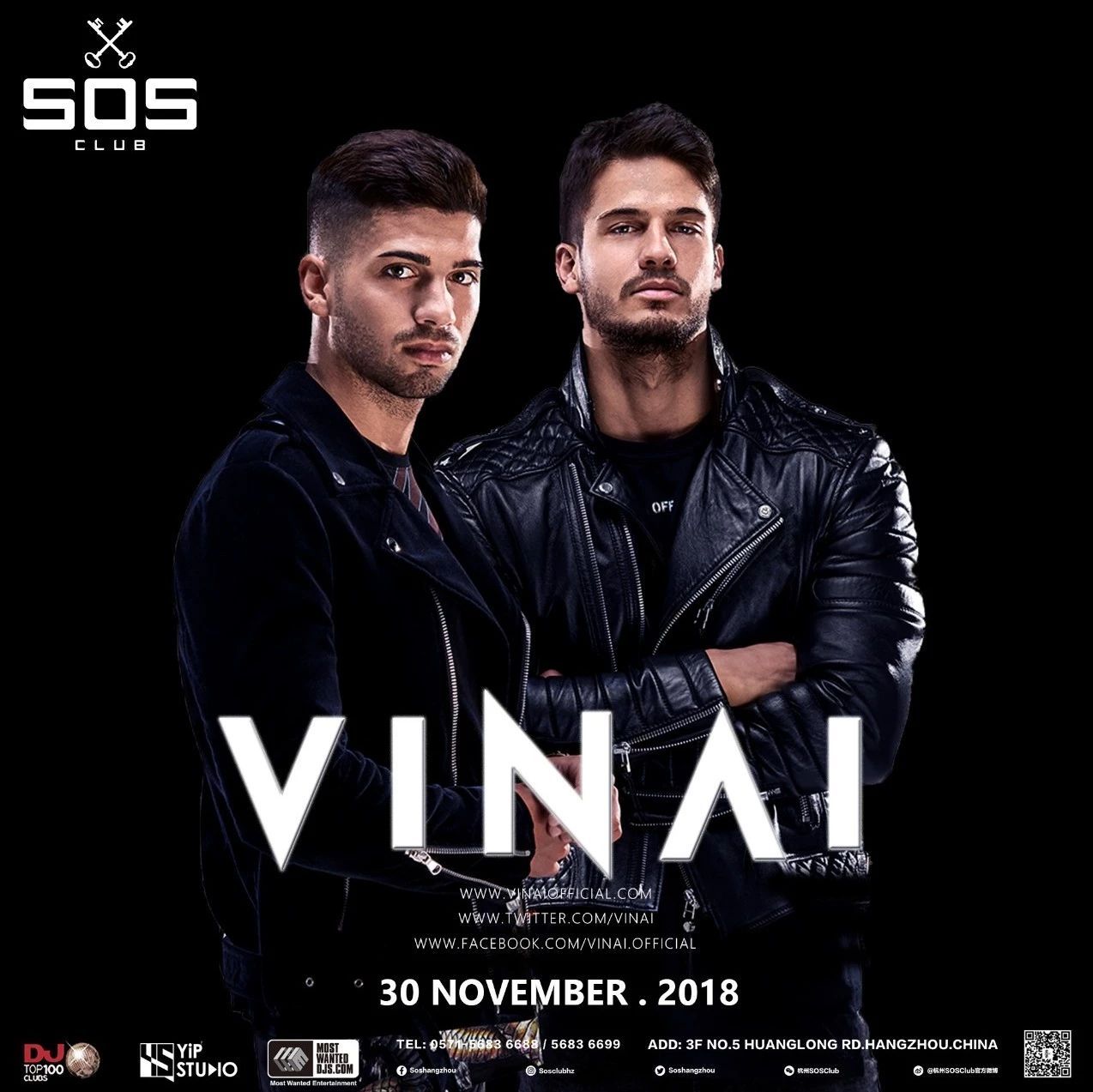 下期预告3月29日(周五)VINAI