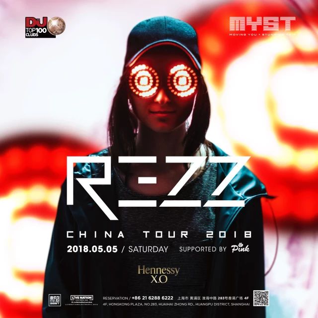 「REZZ」5/5 暗黑生物即将侵略MYST！