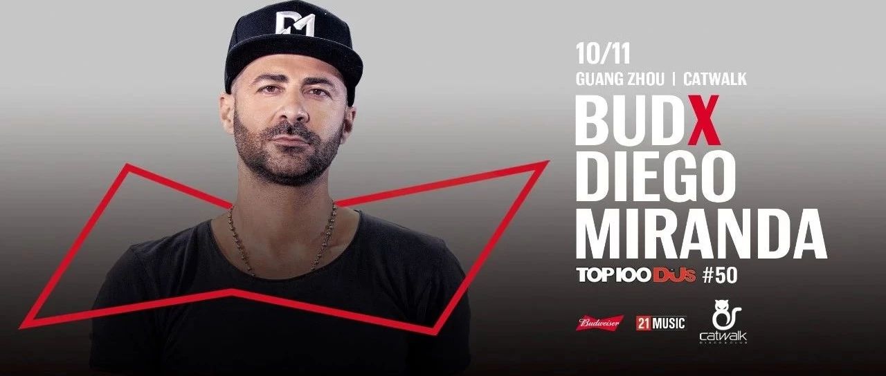 TOP100 CLUBS #77 | 10月11日 # 世界百大DJ #50 DIEGO MIRANDA!!当晚舞池就交给他了!