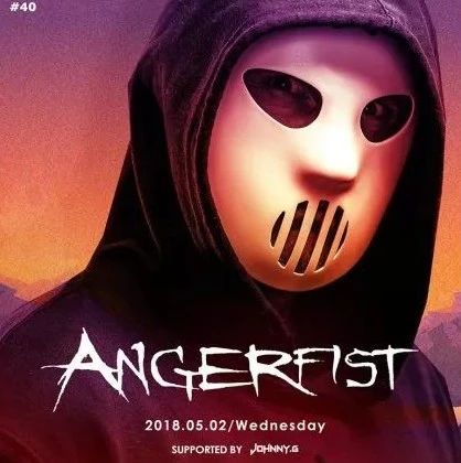 #S86 CLUB# 2018.05.02 | Angerfist | TOP 100 DJS 40