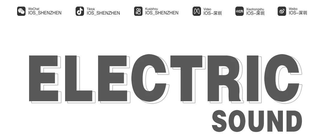 IOS I 音乐原力·与你同在