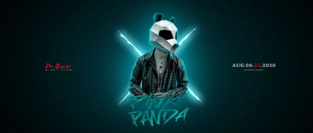 08.22 丨“国宝”也能打碟？ DJ PINK PANDA