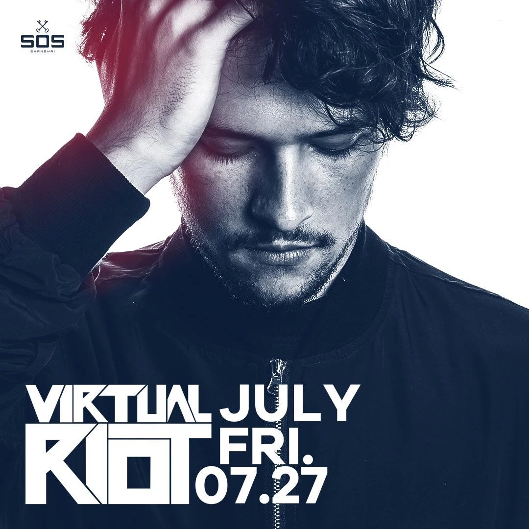 07/27 Virtual Riot | 暴力美学！Dubstep浪潮的领军人物