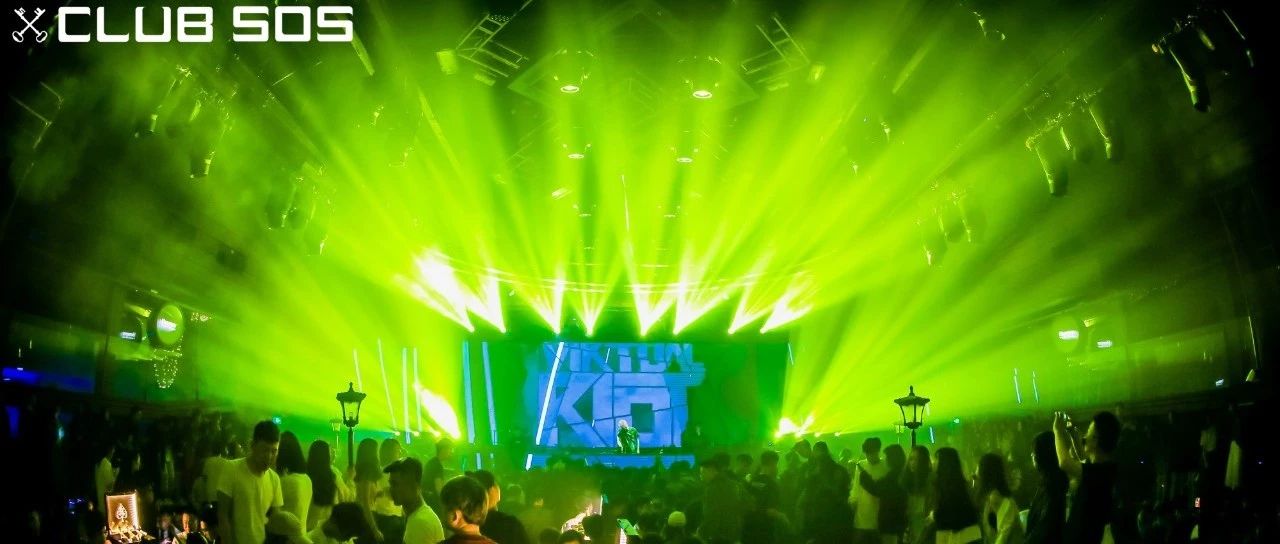 Review:3/23 Virtual Riot@Club SOS