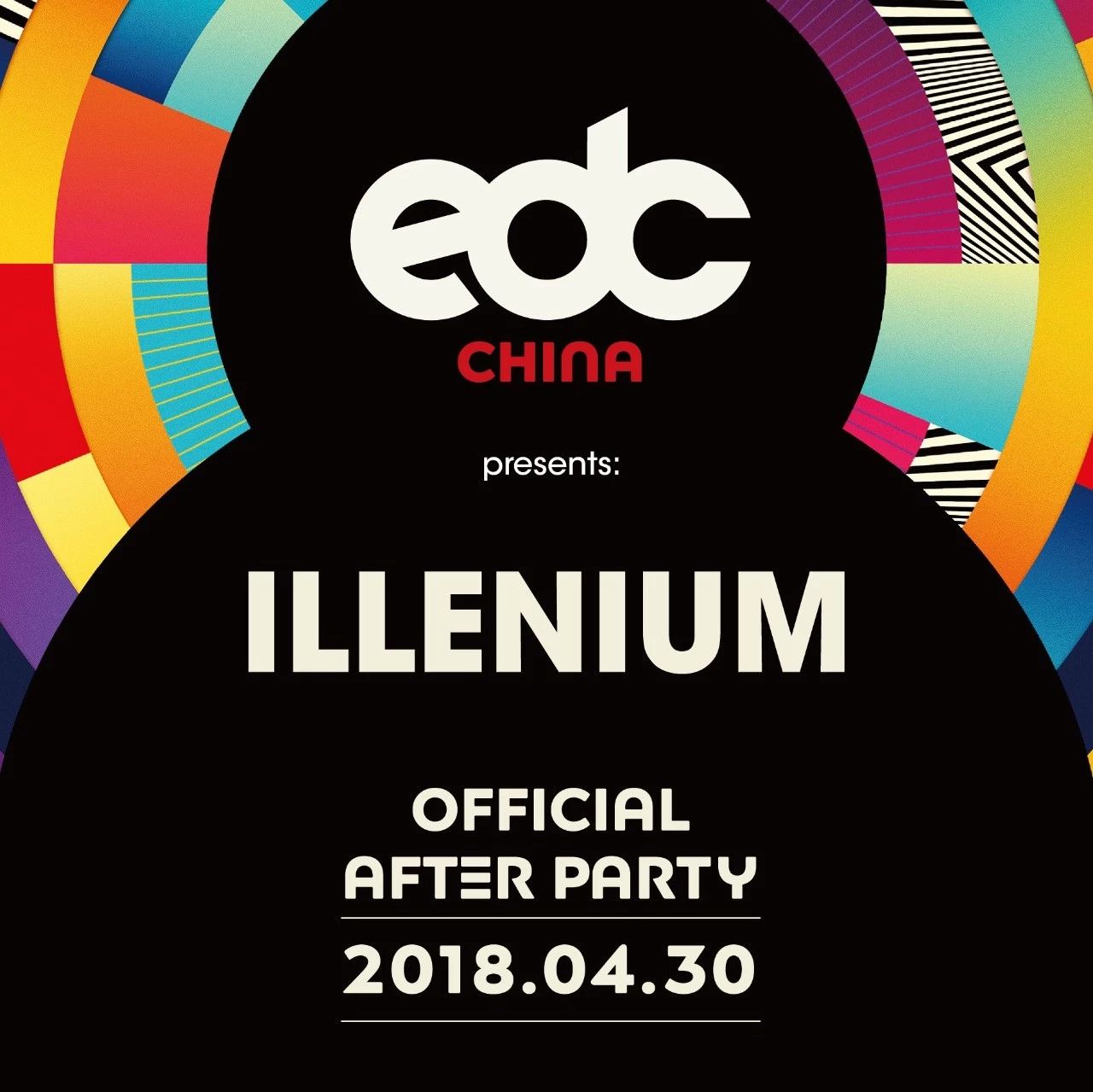 Be Mine，Be Illenium's