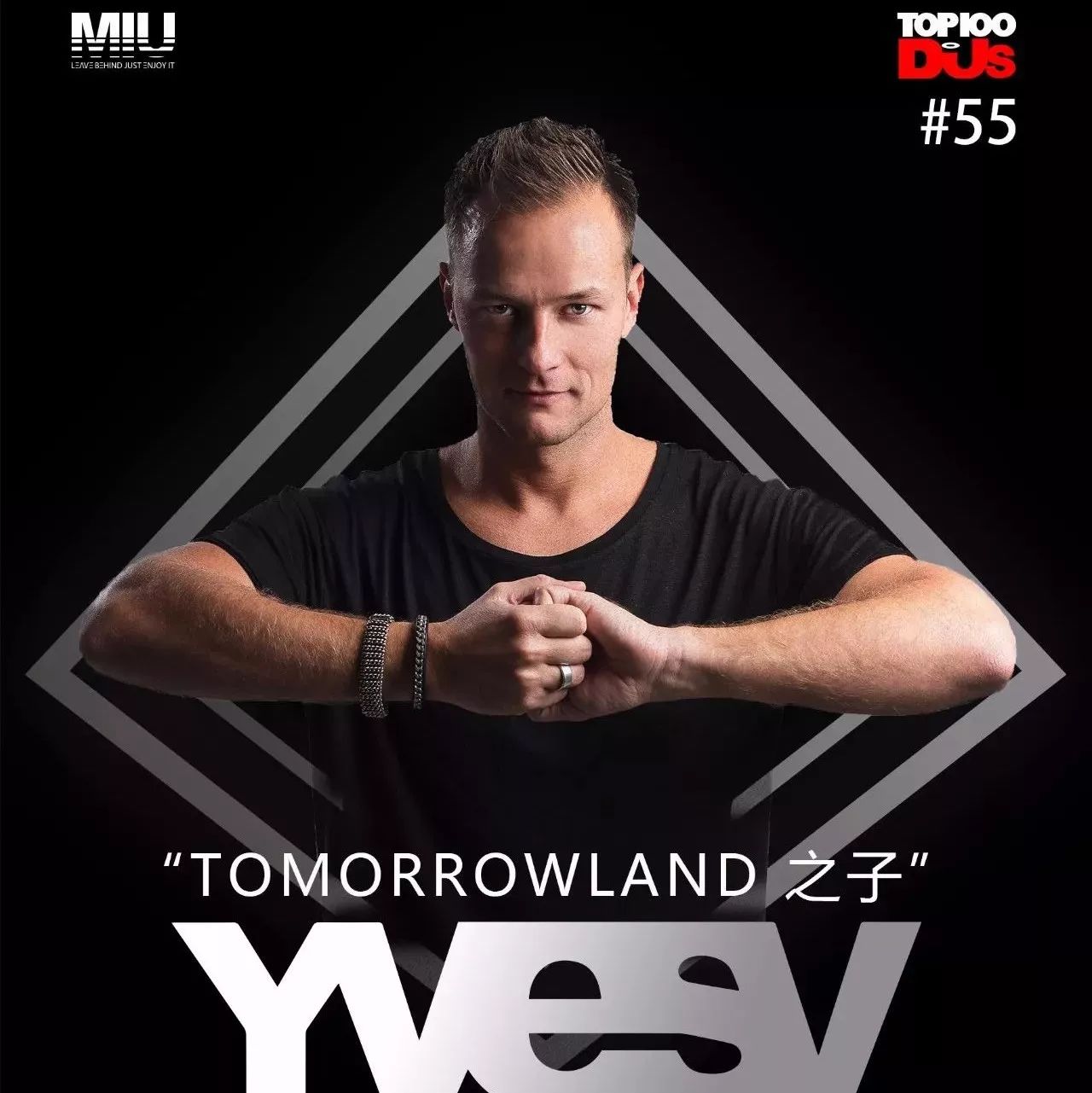MIU CLUB 预告篇 |1.20日TOP100DJS 55# YVES V x Robert Falcon 疯狂输出霸都