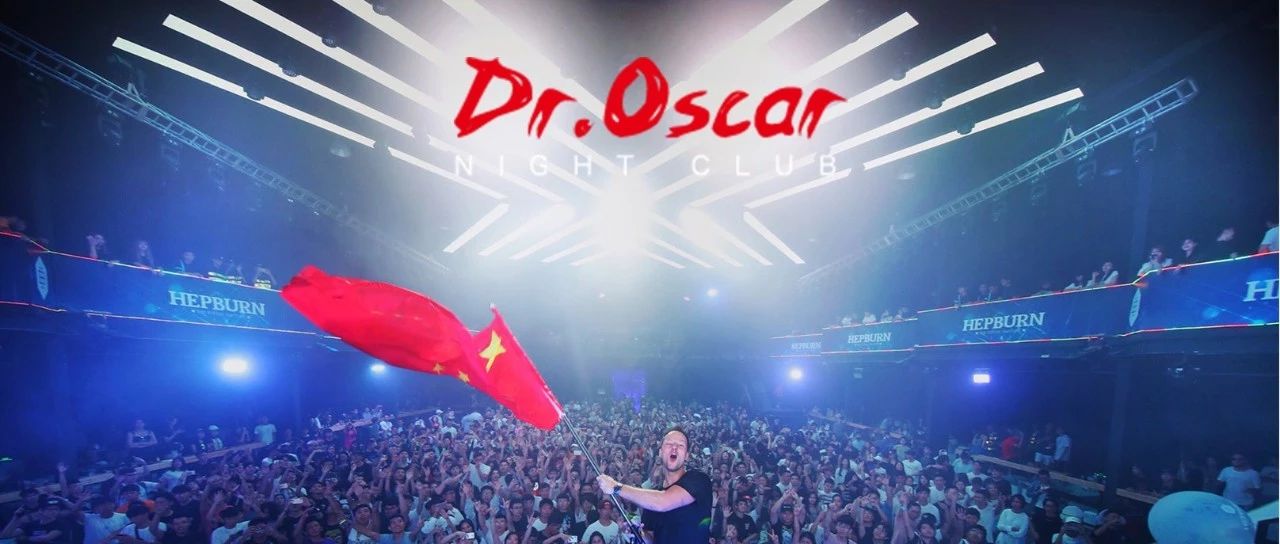 全球百大DJ#55|Tomorrowland之子Yves V空降Dr.Oscar