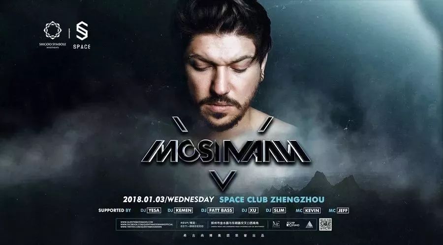 SPACE CLUB丨2018/01/03 与Quentin Mosimann一起，零重力跳离地面！