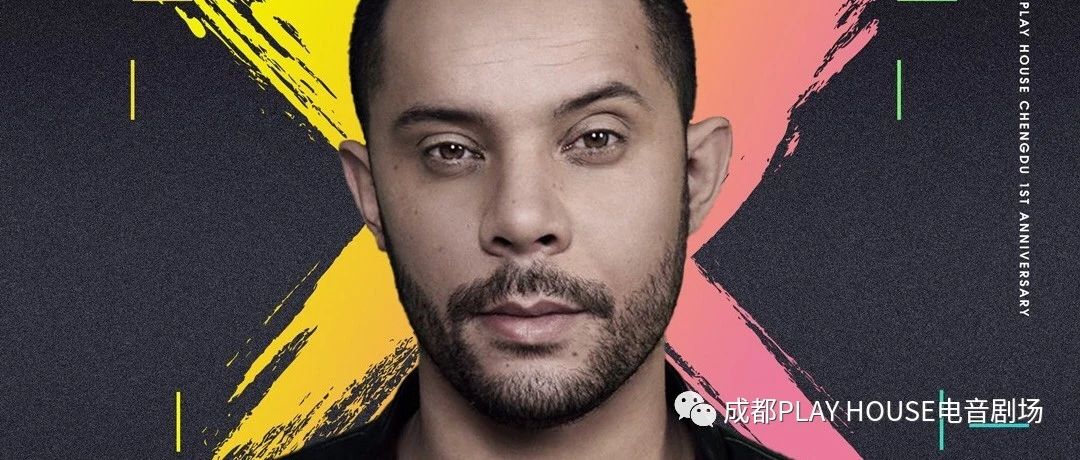 最强打'野'-WILDSTYLEZ｜成都PLAY HOUSE电音剧场