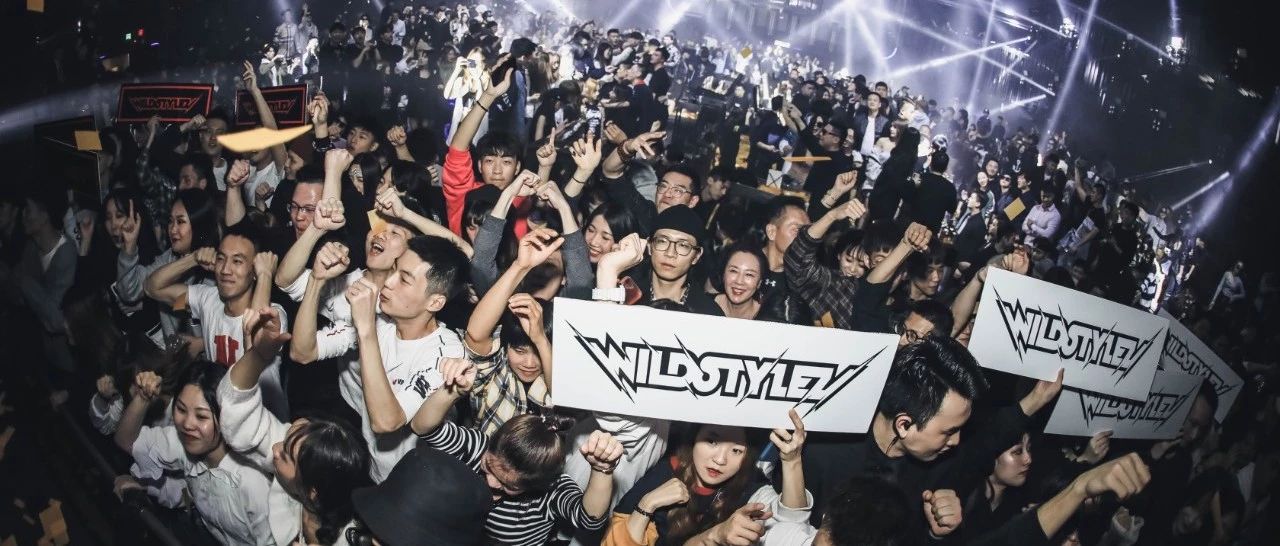 PARTY REVIEW | WILDSTYLEZ拳击大师班授课完毕，你顺利毕业了吗？