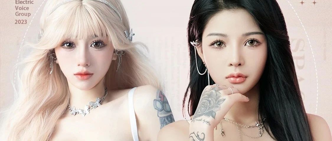 TIKTOK｜4.21嘉宾组合 𝑫𝑱 𝑩𝒆𝒍𝒍𝒂 & 𝑴𝑪 𝑼𝑵𝑰
