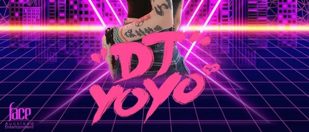 DJ YOYO 时隔四年返场 FACE CLUB